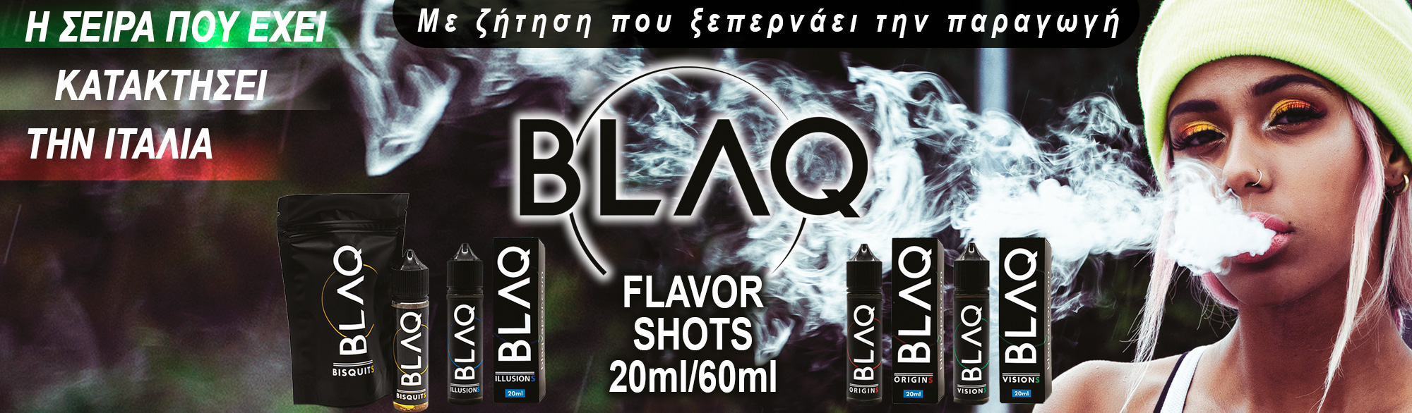 BANNER BLAQ 20ml60ml FlavorShot inner