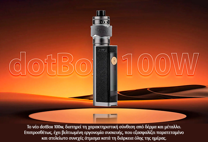 Dotmod Box DotBox 100W slider 03