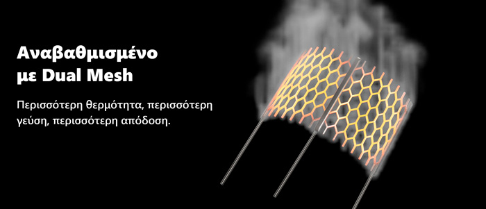 Eleaf Box iStick X80 3200mAh slider02