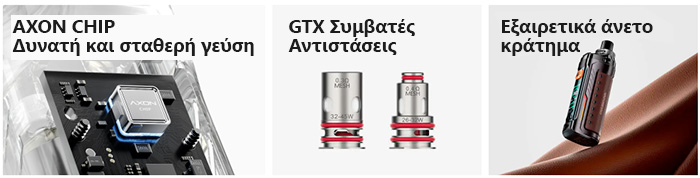 Vaporesso Kit Armour G GS Pod Kit TPD slider02