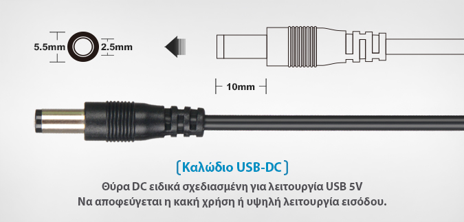 XTAR USB DC slideshow 01