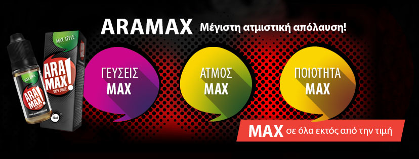 BANNER Aramax 10ml TPD site