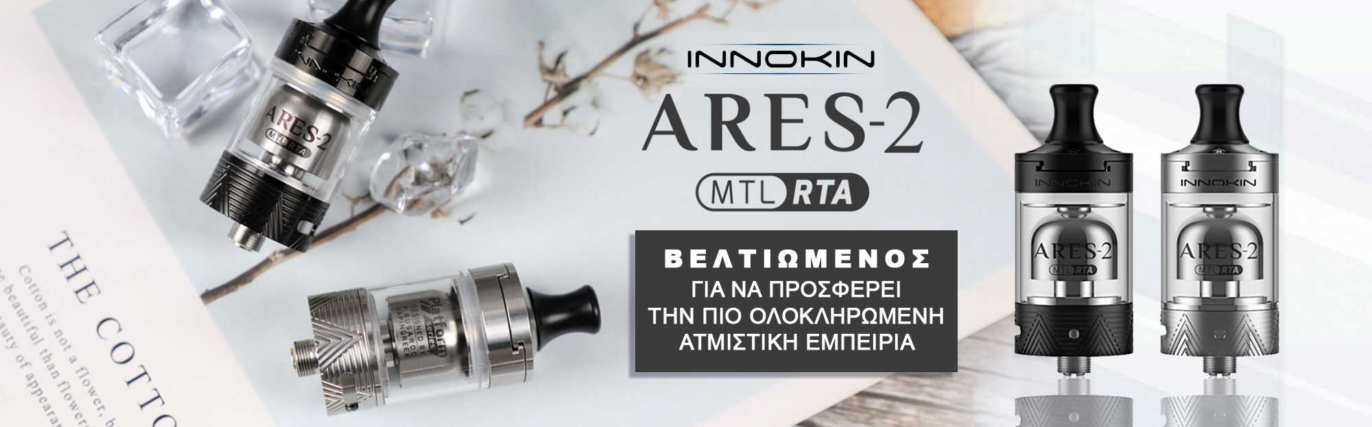 BANNER Innokin Ares 2 MTL RTA Product