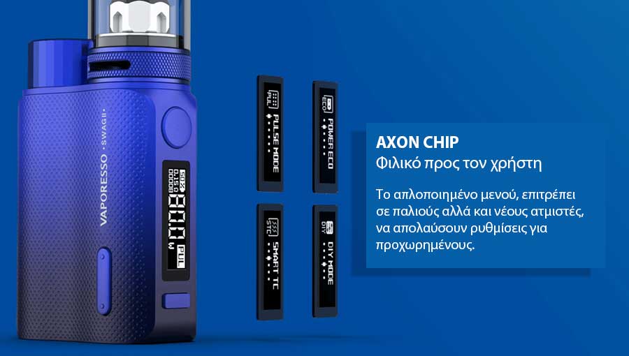 Vaporesso SWAG II 80w with NRG PE slider04