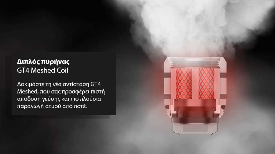 Vaporesso SWAG II 80w with NRG PE slider05