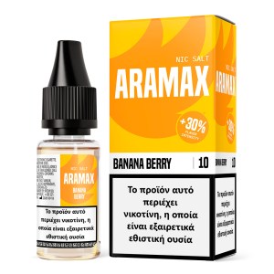 Aramax Banana Berry Salt 10ml 10mg Υγρό αναπλήρωσης με άλας νικοτίνης