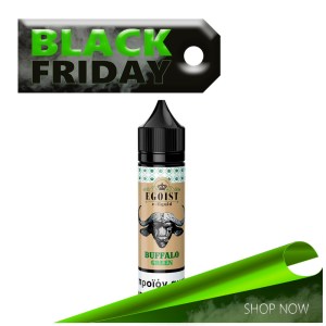 Μηδενικό υγρό αναπλήρωσης Egoist Buffalo Green Shortfill 40/60 0mg