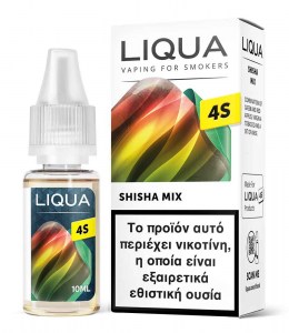 Υγρό αναπλήρωσης Liqua 4S Shisha Mix Hybrid Salt 10ml 20mg